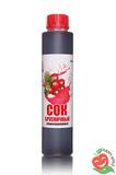 Сок концентрированный брусника 1 кг.